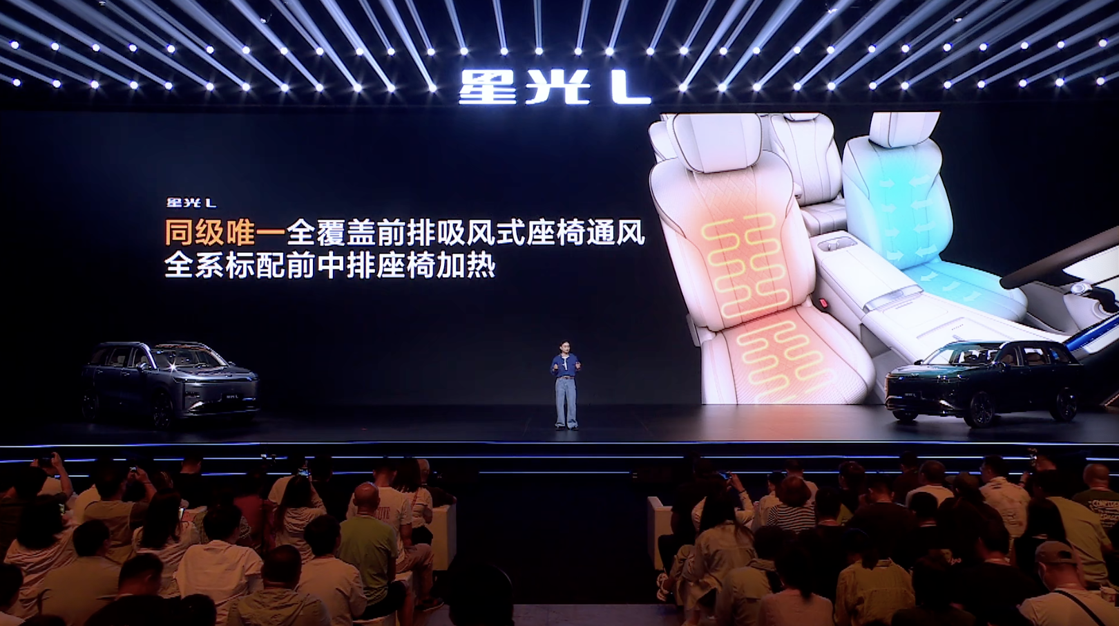 10.98万就能买大六座SUV!五菱星光L上市,综合续航1260公里