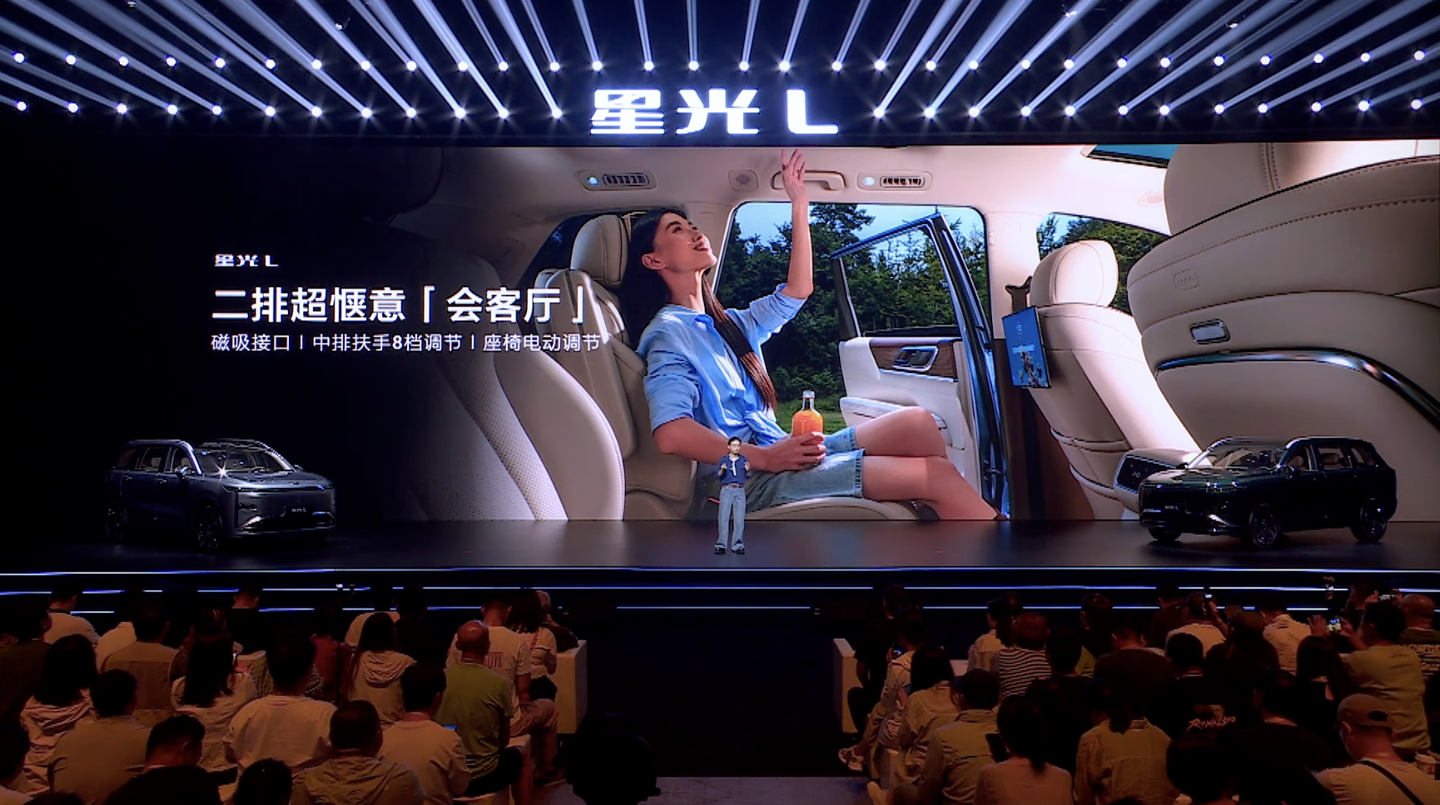 10.98万就能买大六座SUV!五菱星光L上市,综合续航1260公里