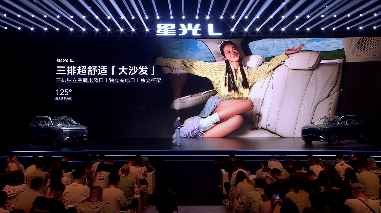 10.98万就能买大六座SUV!五菱星光L上市,综合续航1260公里