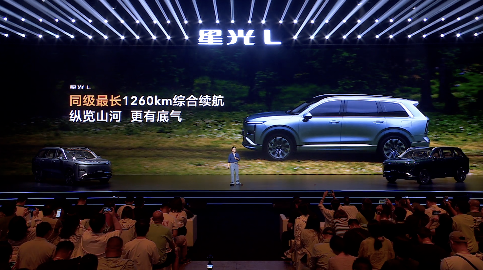 10.98万就能买大六座SUV!五菱星光L上市,综合续航1260公里