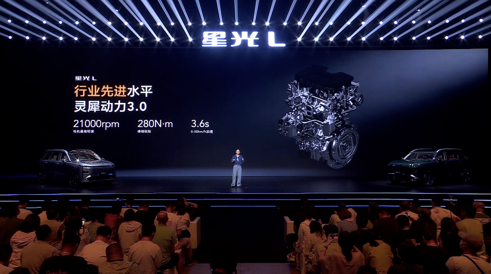 10.98万就能买大六座SUV!五菱星光L上市,综合续航1260公里
