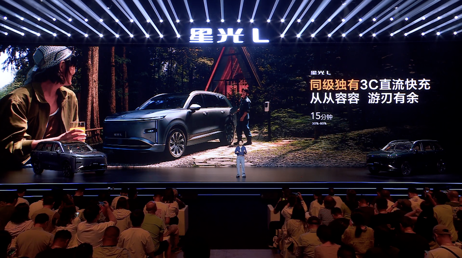10.98万就能买大六座SUV!五菱星光L上市,综合续航1260公里