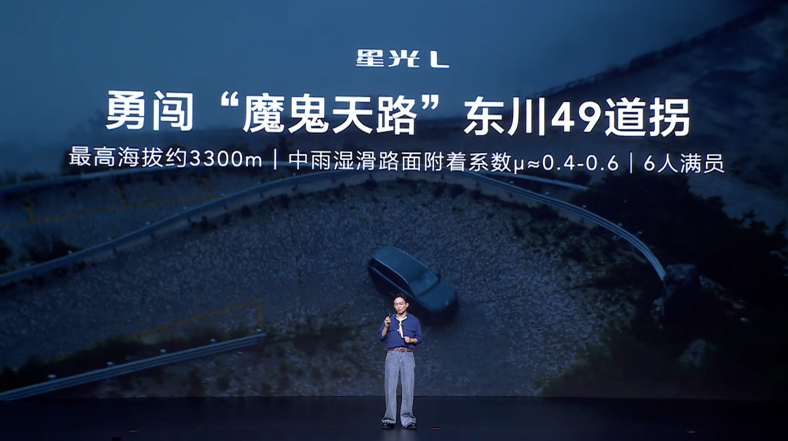 10.98万就能买大六座SUV!五菱星光L上市,综合续航1260公里