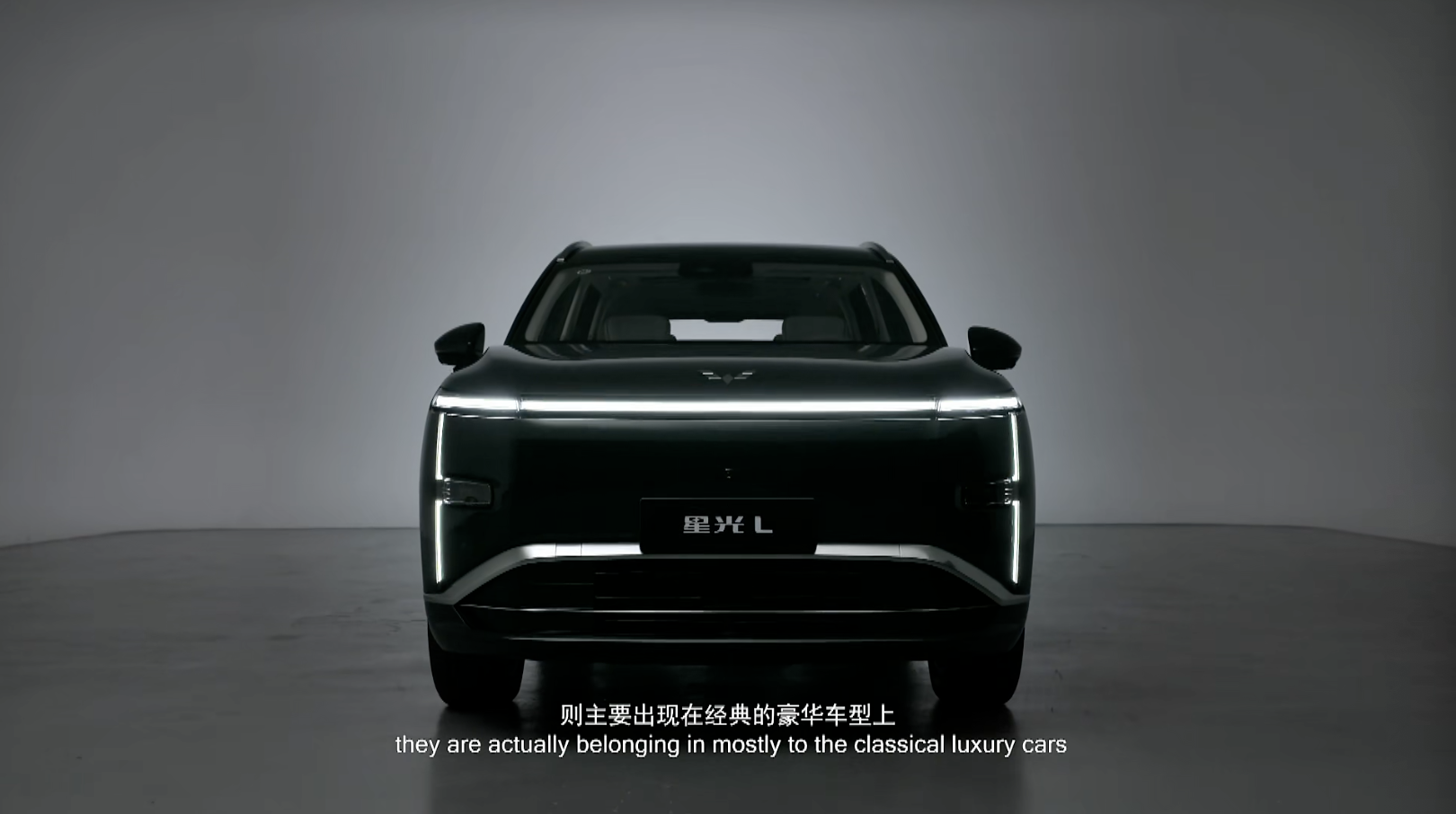 10.98万就能买大六座SUV!五菱星光L上市,综合续航1260公里