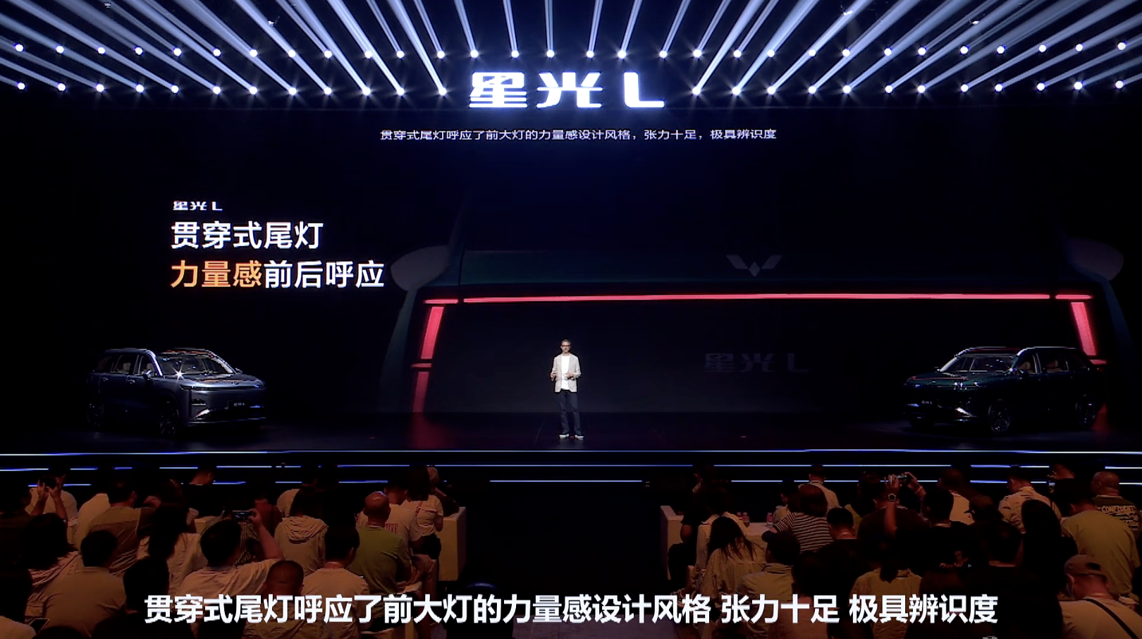 10.98万就能买大六座SUV!五菱星光L上市,综合续航1260公里