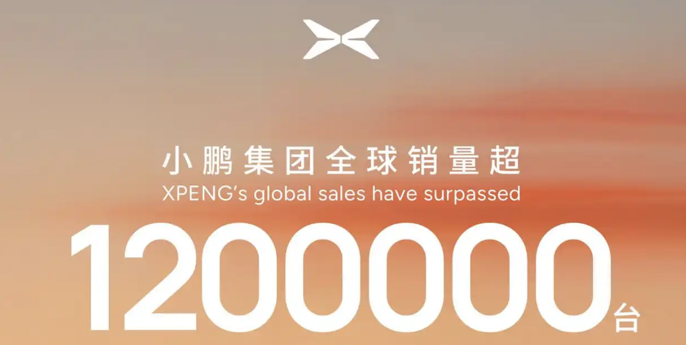 车东西德国直击:⼩鹏MONA L03全球上市,12.38万起卖!