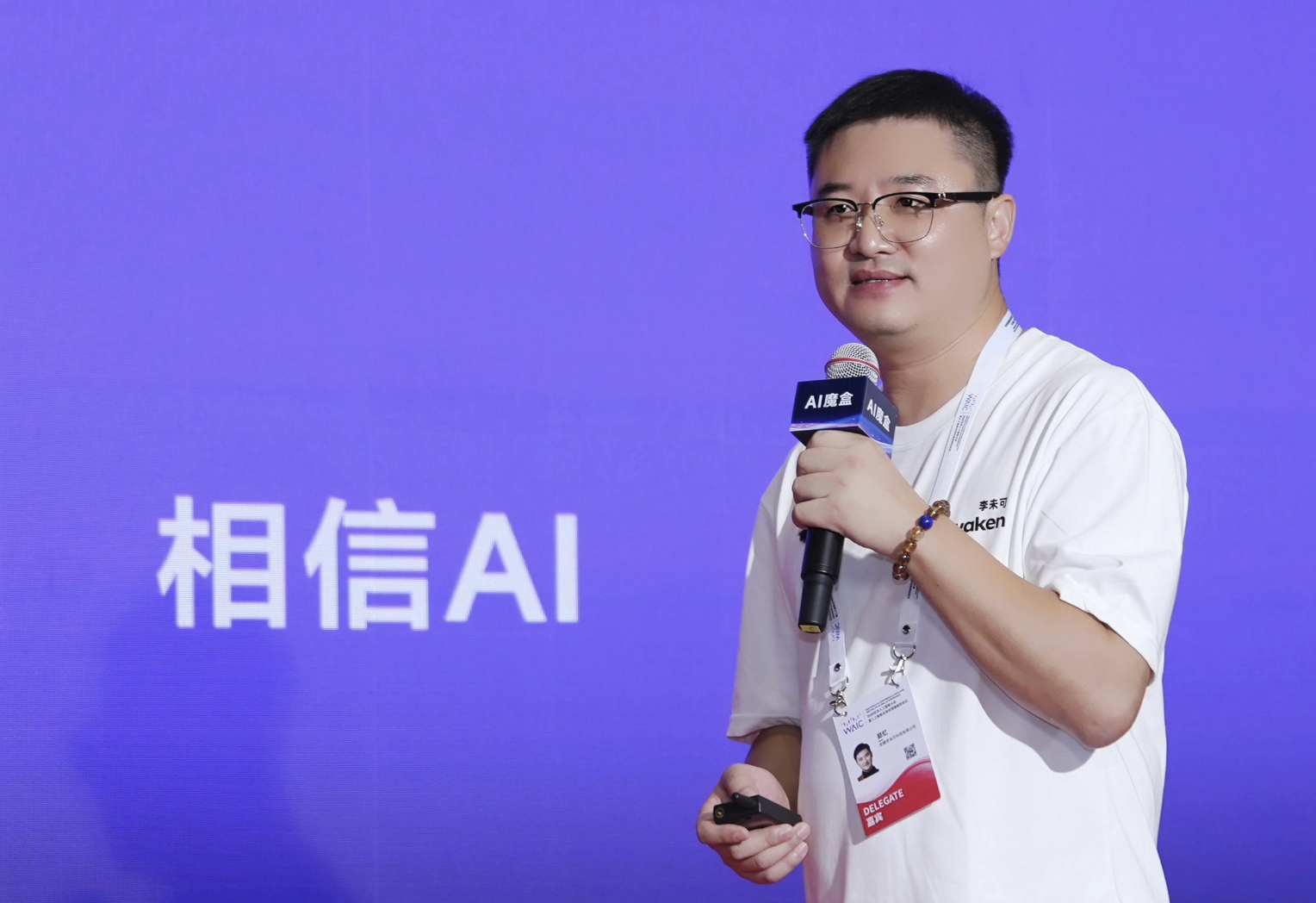 “小而美”李未可,正用“记忆”重写AI眼镜游戏规则