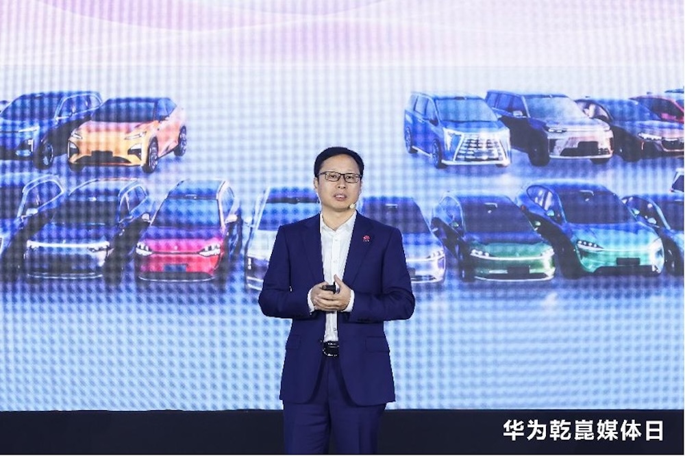 华为乾崑媒体日观察:探寻奕境X9“贵感”之下的“智感”