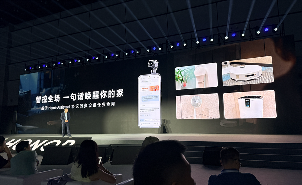 全球首台机器人手机,能预购了!与阿里合作