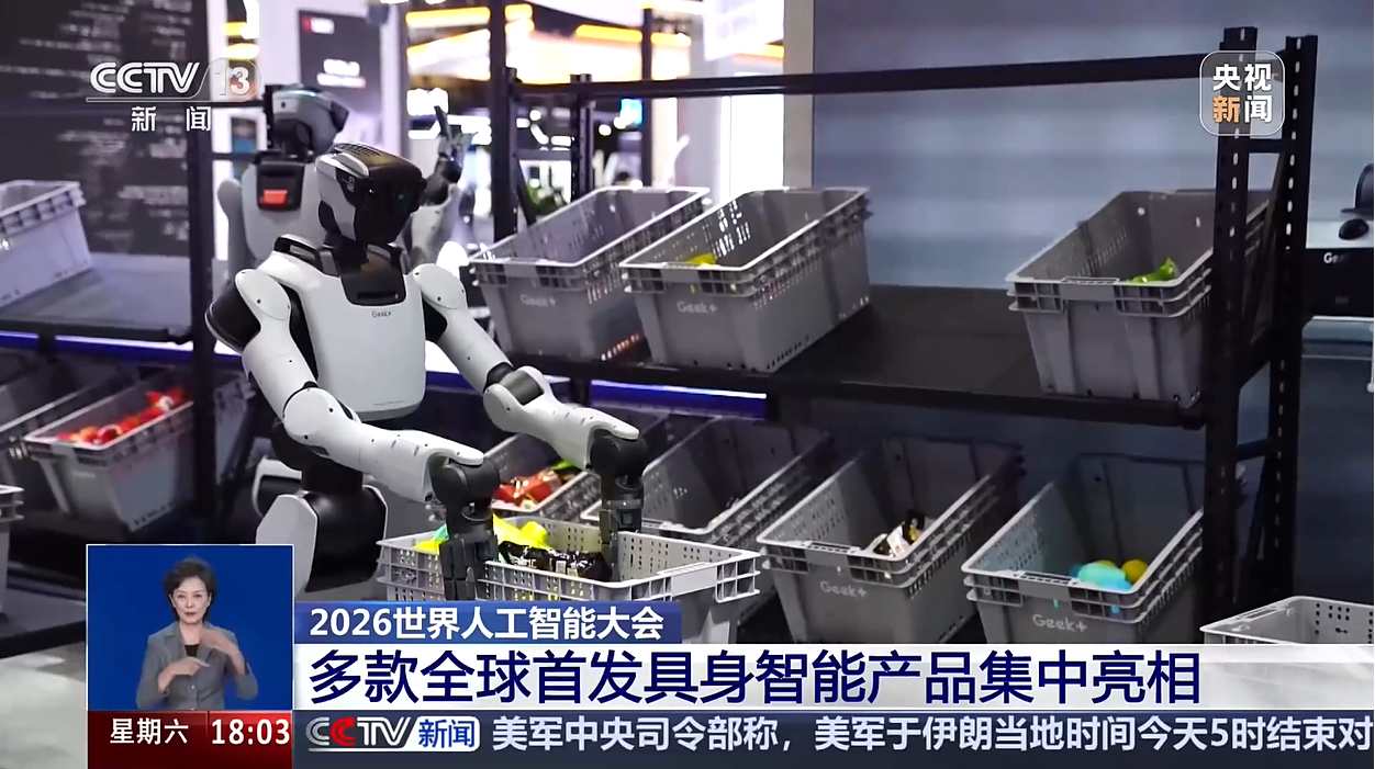 机器人“兼具泛化能力与作业效率”秘密武器:Gravity 4D的“物理脑”