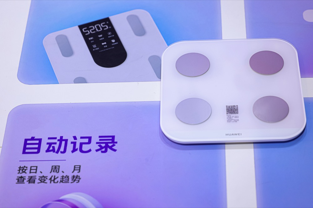 近十项发布密集登场,蚂蚁在WAIC甩出一串“AI全家桶”