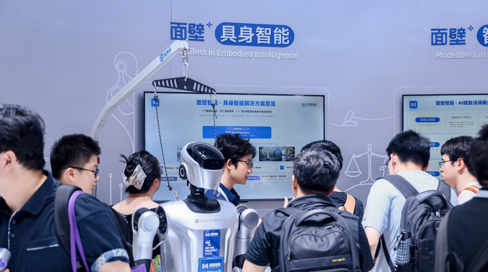 手机、座舱、具身,中国最大端侧独角兽低调交出高分卷