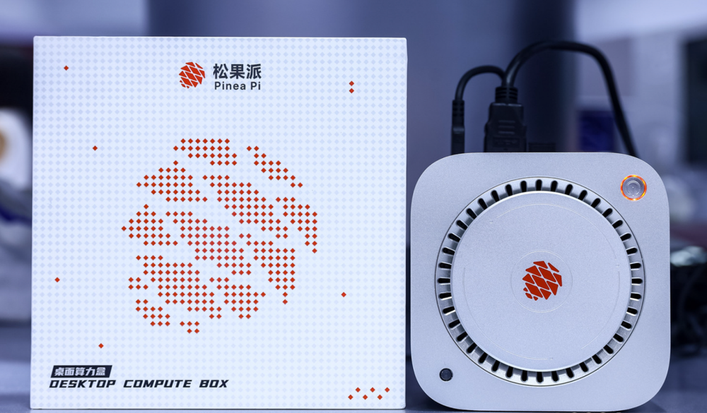 手机、座舱、具身,中国最大端侧独角兽低调交出高分卷