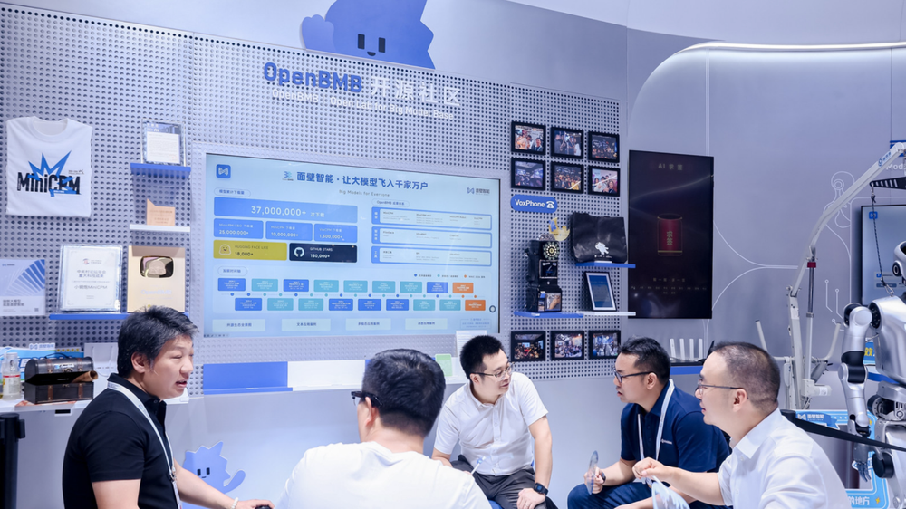 手机、座舱、具身,中国最大端侧独角兽低调交出高分卷