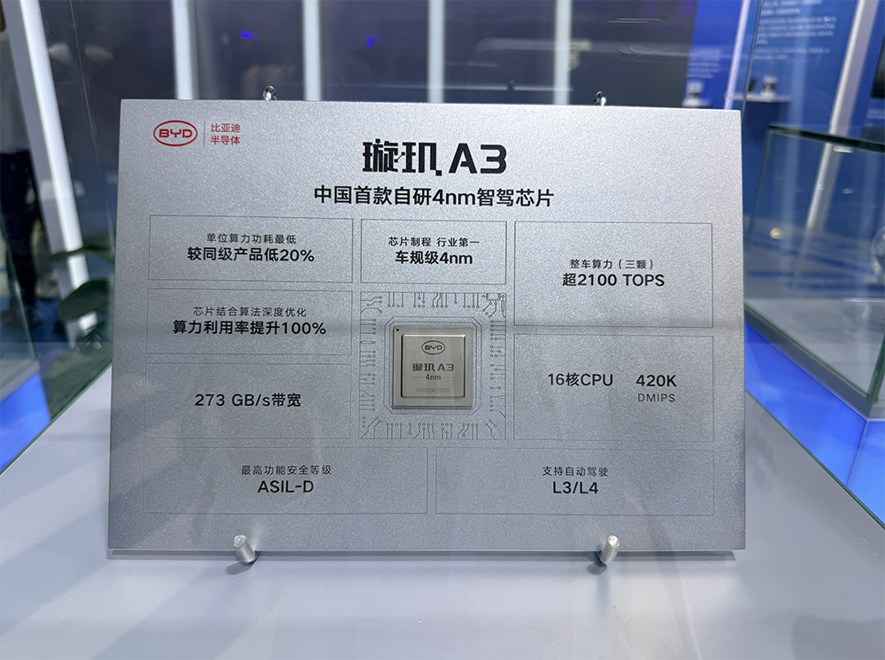 WAIC 2026终极盘点!15大核心趋势,看透AI下半场