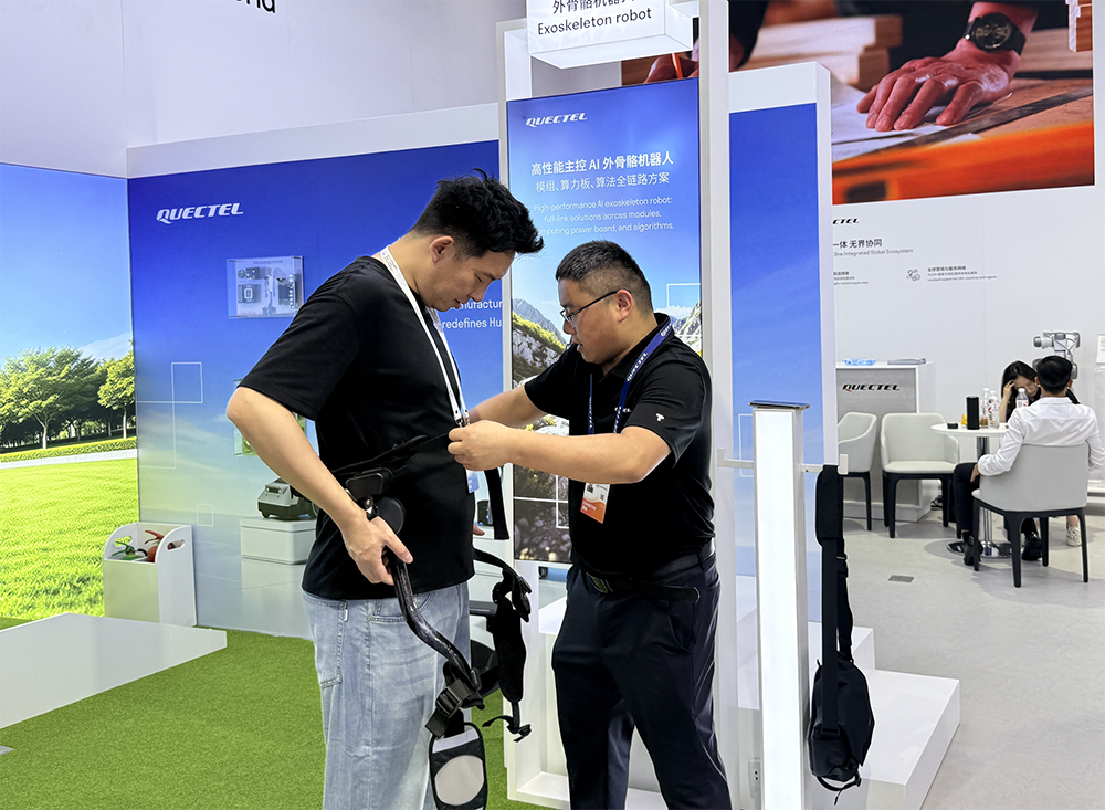 WAIC 2026终极盘点!15大核心趋势,看透AI下半场