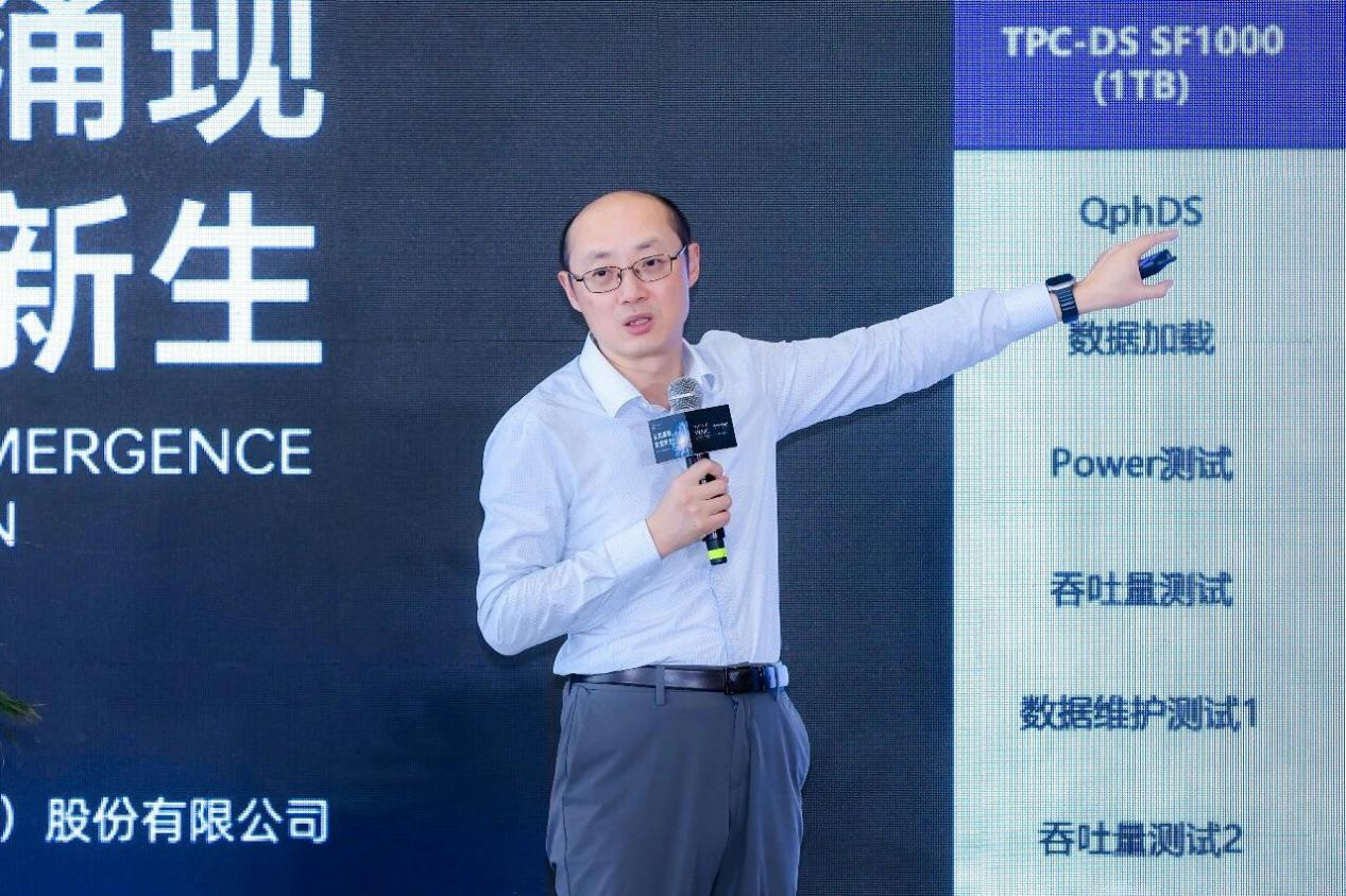 WAIC对话星环科技CEO:把数据库“户口”迁到GPU上,AI Agent不再干等