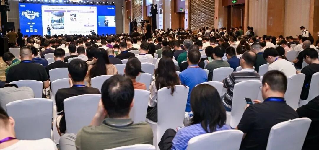 全球AI芯片峰会,9月上海见!