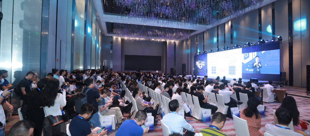 全球AI芯片峰会,9月上海见!