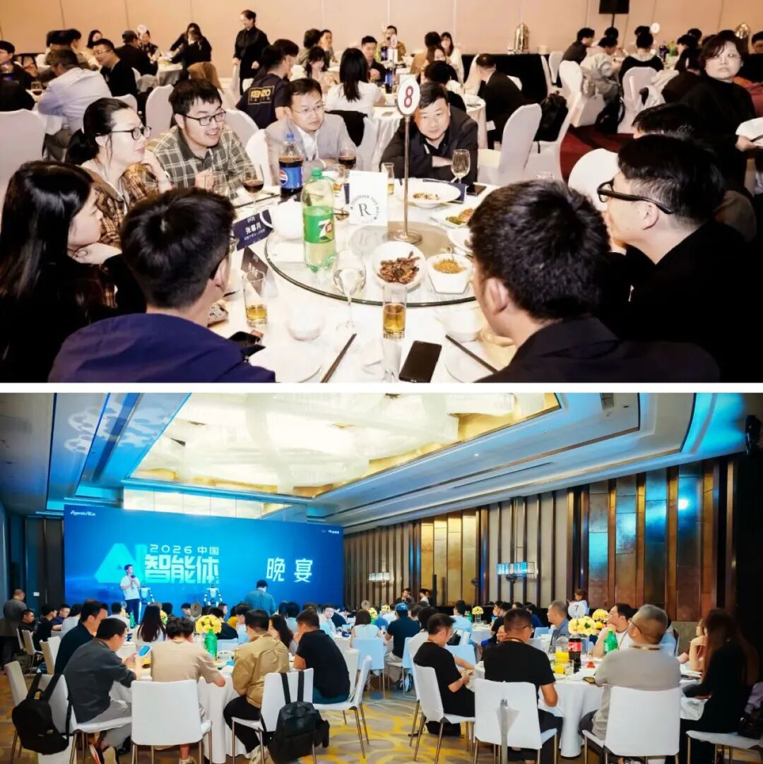 全球AI芯片峰会,9月上海见!