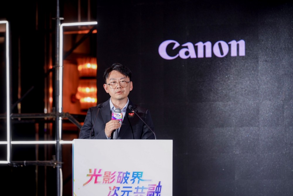 光影破界,次元共融,ChinaJoy2026次元影像生态标准化发展大会盛大召开