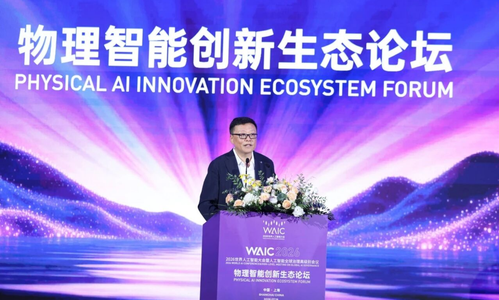 华为天才少年入局世界模型,刚融资数亿元