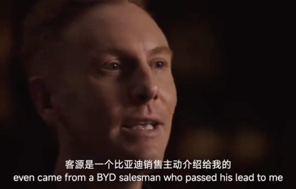 一张让出的订单,读懂中国车企出海格局