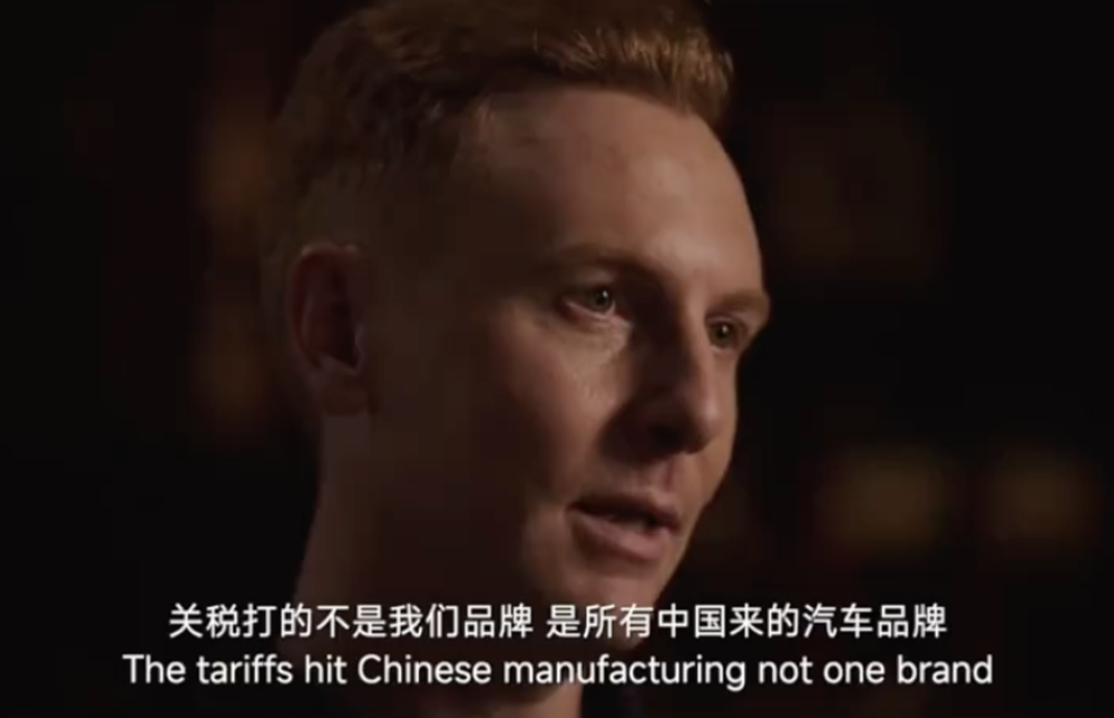一张让出的订单,读懂中国车企出海格局