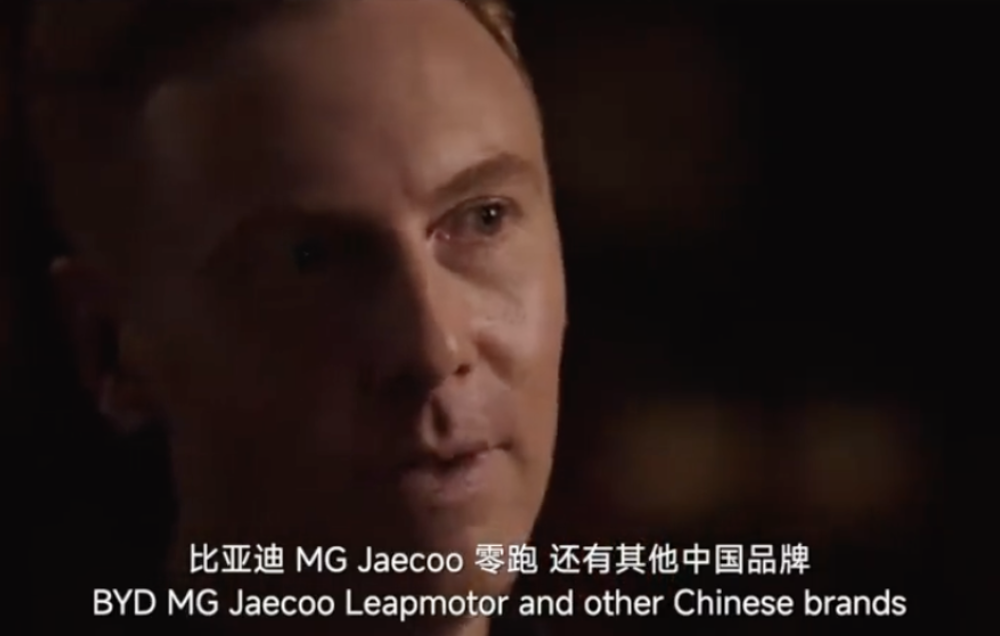 一张让出的订单,读懂中国车企出海格局