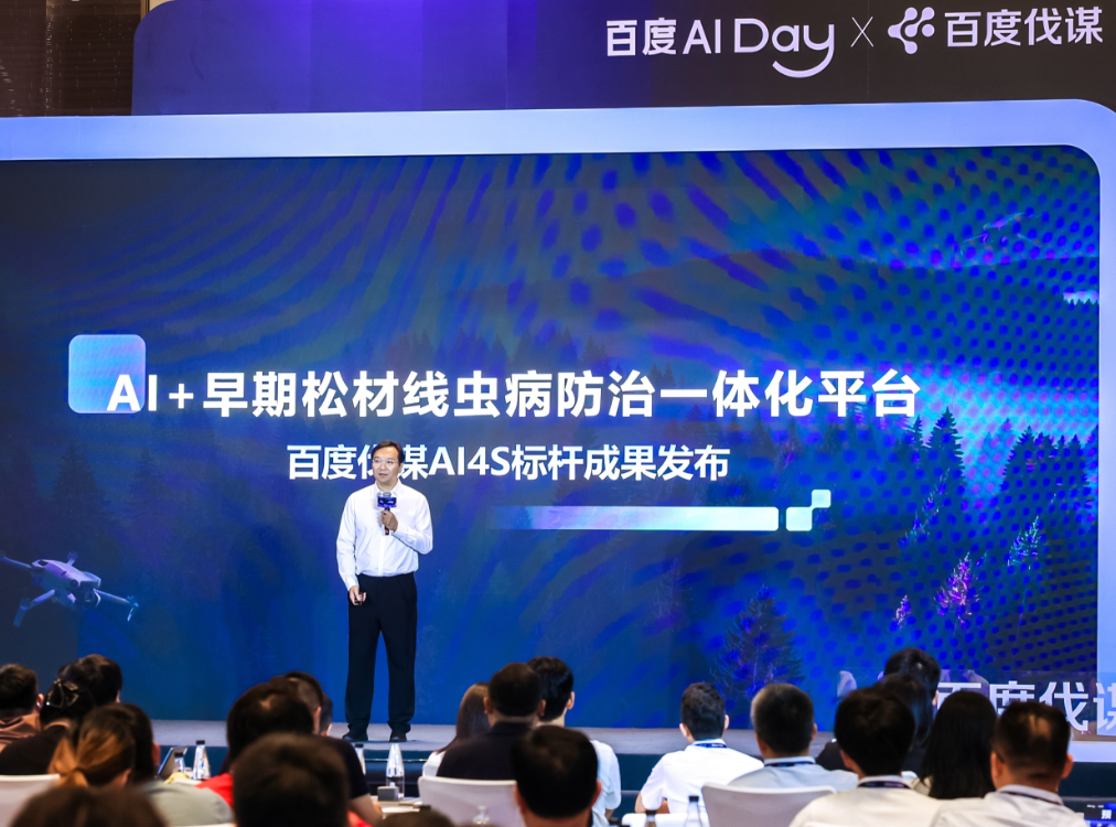 一个应用,覆盖一万种场景:寻找AI落地“最优解”