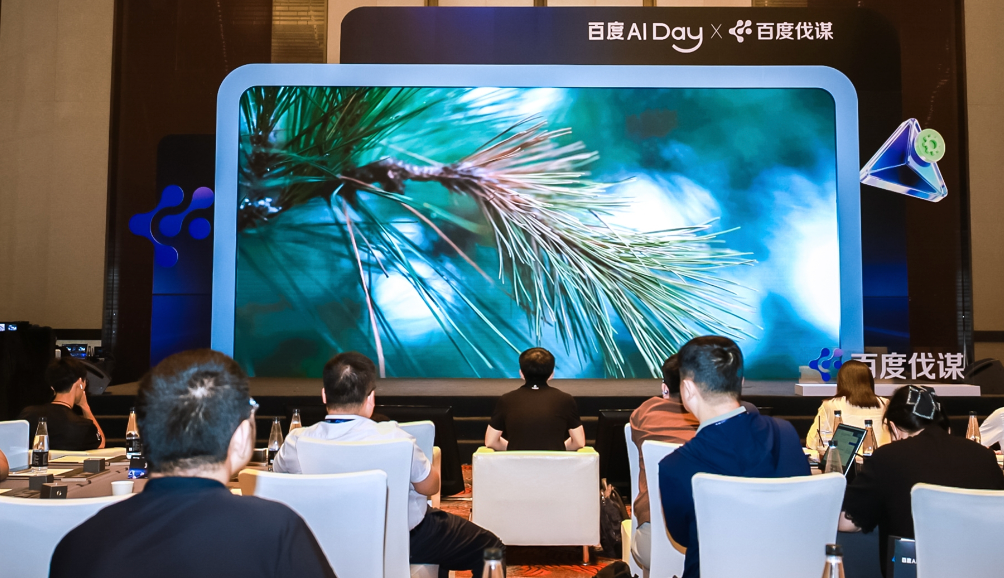 一个应用,覆盖一万种场景:寻找AI落地“最优解”