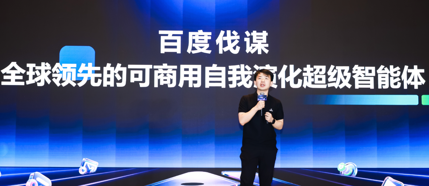 一个应用,覆盖一万种场景:寻找AI落地“最优解”