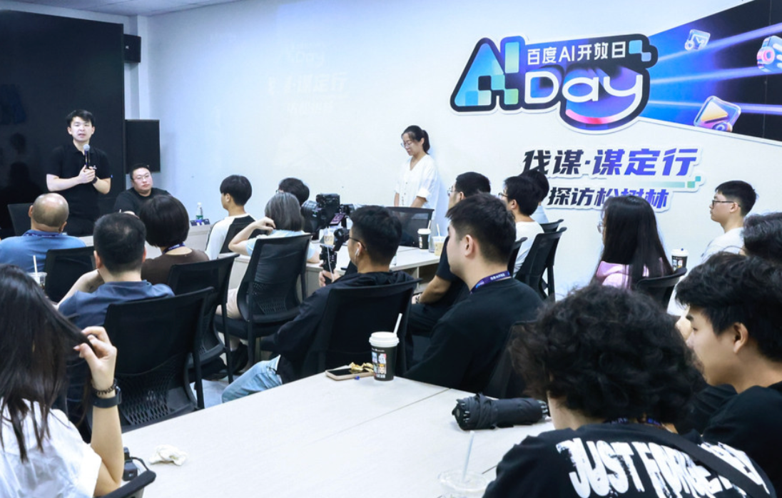 一个应用,覆盖一万种场景:寻找AI落地“最优解”