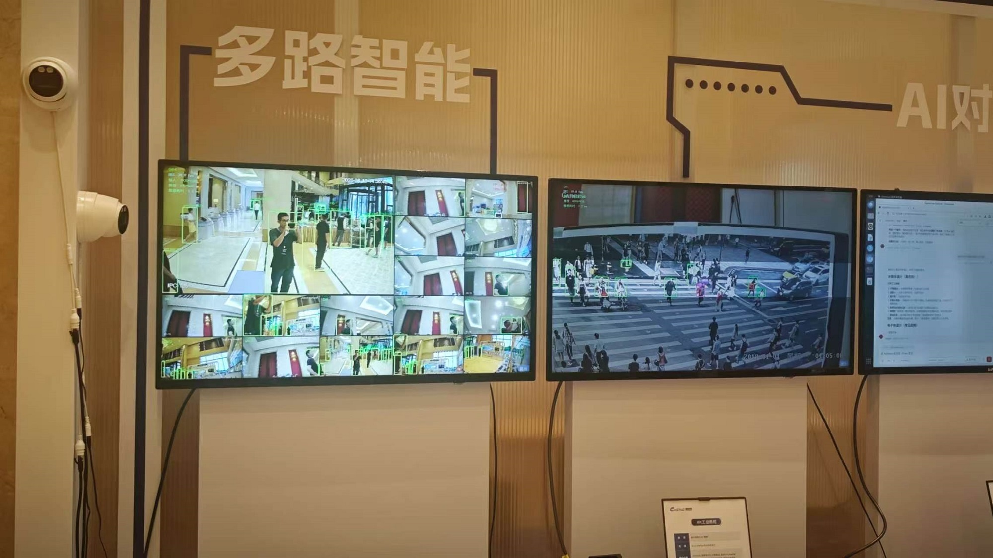 两年造出旗舰SoC,这家无锡创企想让端侧AI在一颗芯片上跑通闭环