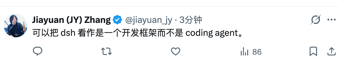 实测DeepSeek Harness!梁文锋憋的“黑色鲸鱼”大招,有惊喜