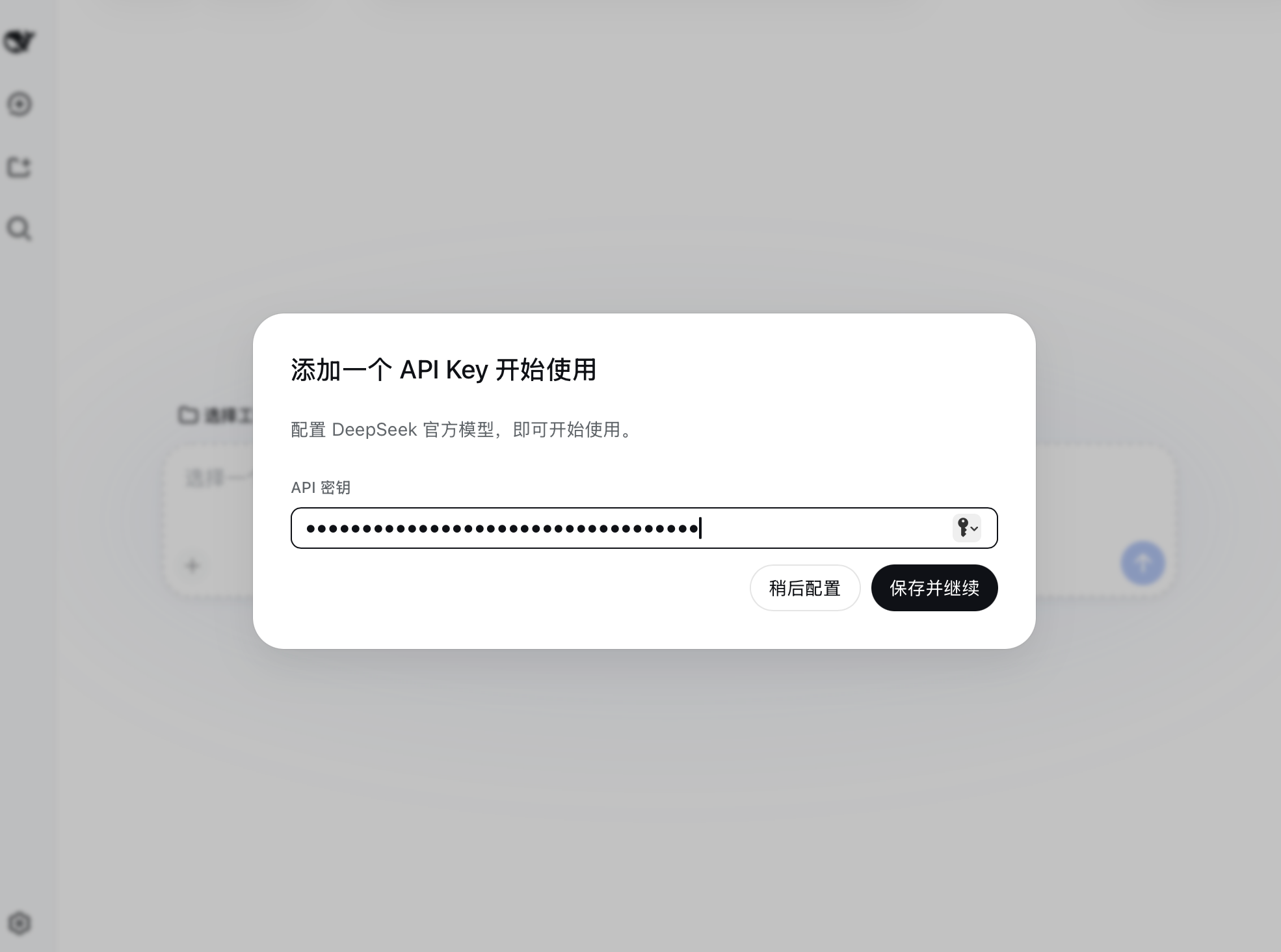 实测DeepSeek Harness!梁文锋憋的“黑色鲸鱼”大招,有惊喜