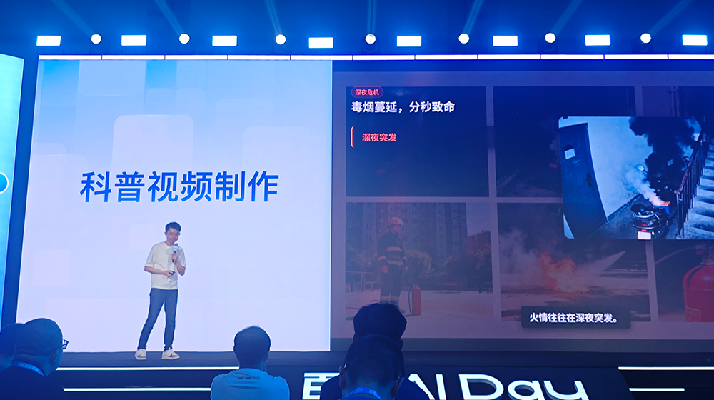 刚刚!百度甩出AI办公大招,库库AI双端上线,月活超2500万