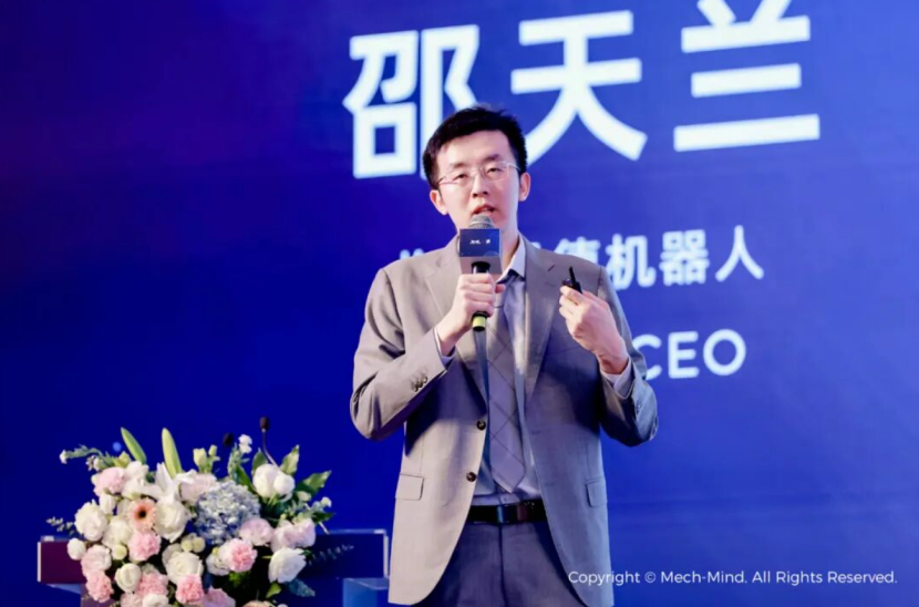 雄安机器人公司赴港IPO,去年营收3.89亿