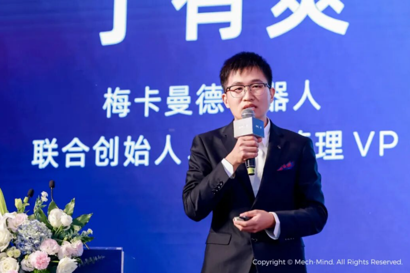 雄安机器人公司赴港IPO,去年营收3.89亿