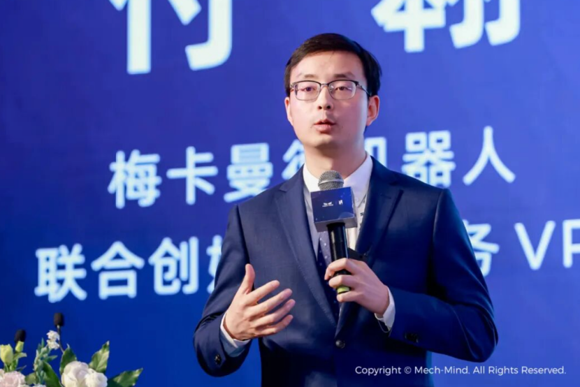 雄安机器人公司赴港IPO,去年营收3.89亿