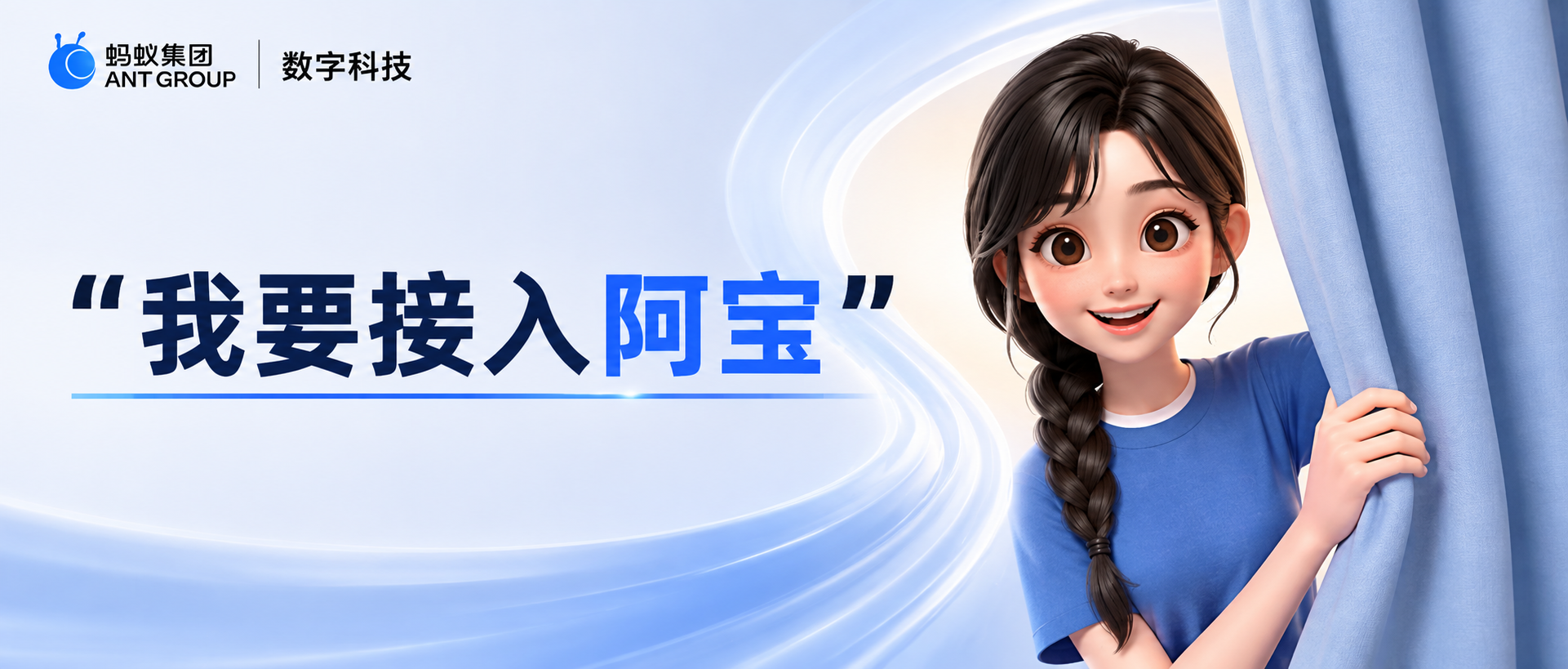 大厂狂卷AI办公,另一场更深的战役正在打响