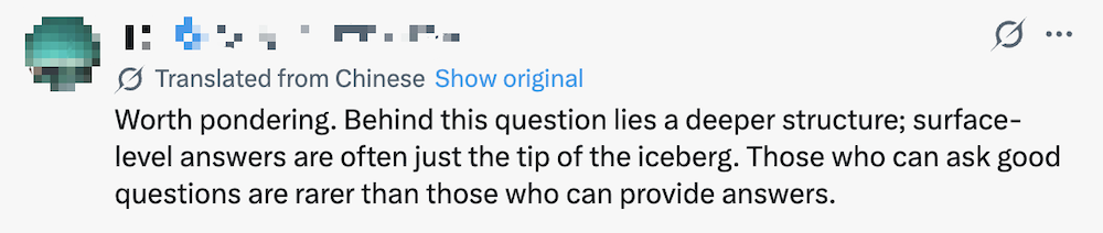 智谱唐杰:万亿参数是行业早期的探索