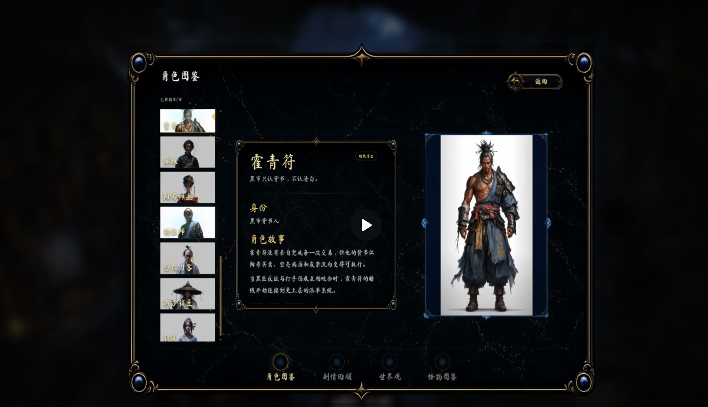 AI真的可以“工业化”产出精品游戏了么?一个AI原生游戏团队的创新实验