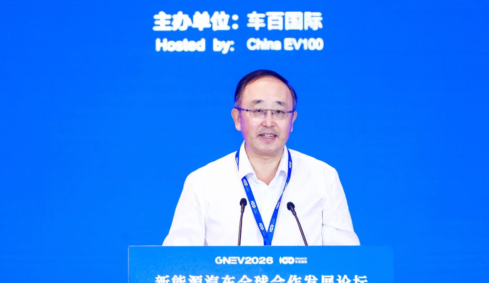 车圈大佬共话出海:汽车出口只是开始,要在当地共建生态