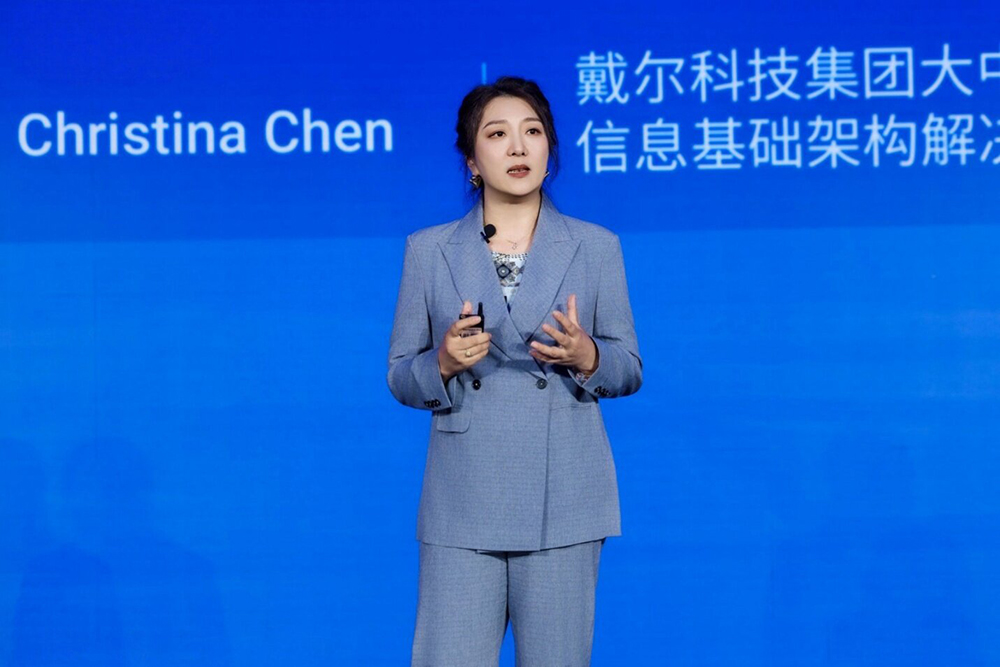 企业如何建好智能基础设施底座?戴尔科技峰会给出一整套技术攻略