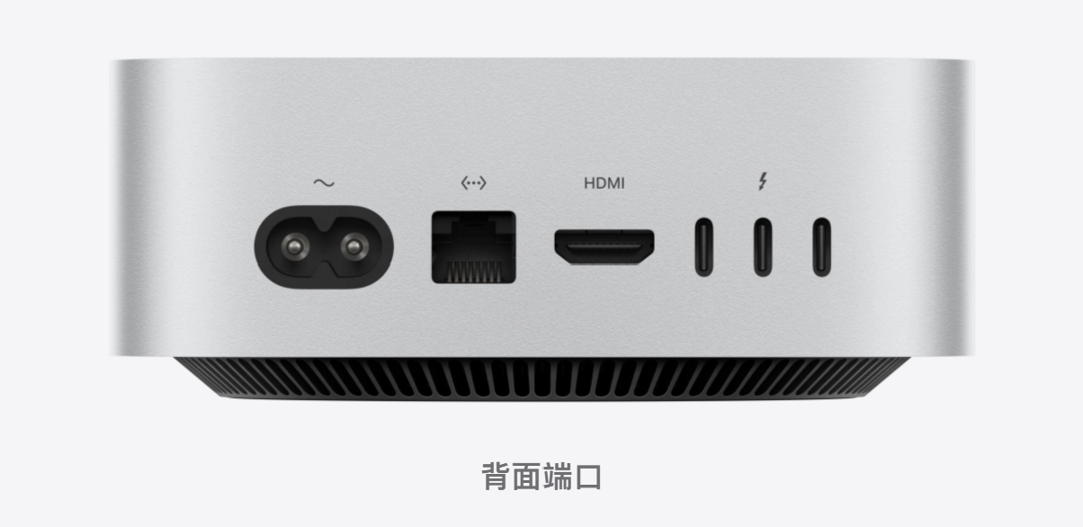 库克谢幕作:苹果连发两台Mac价格暴涨,搭M6、M5 Pro双芯王炸