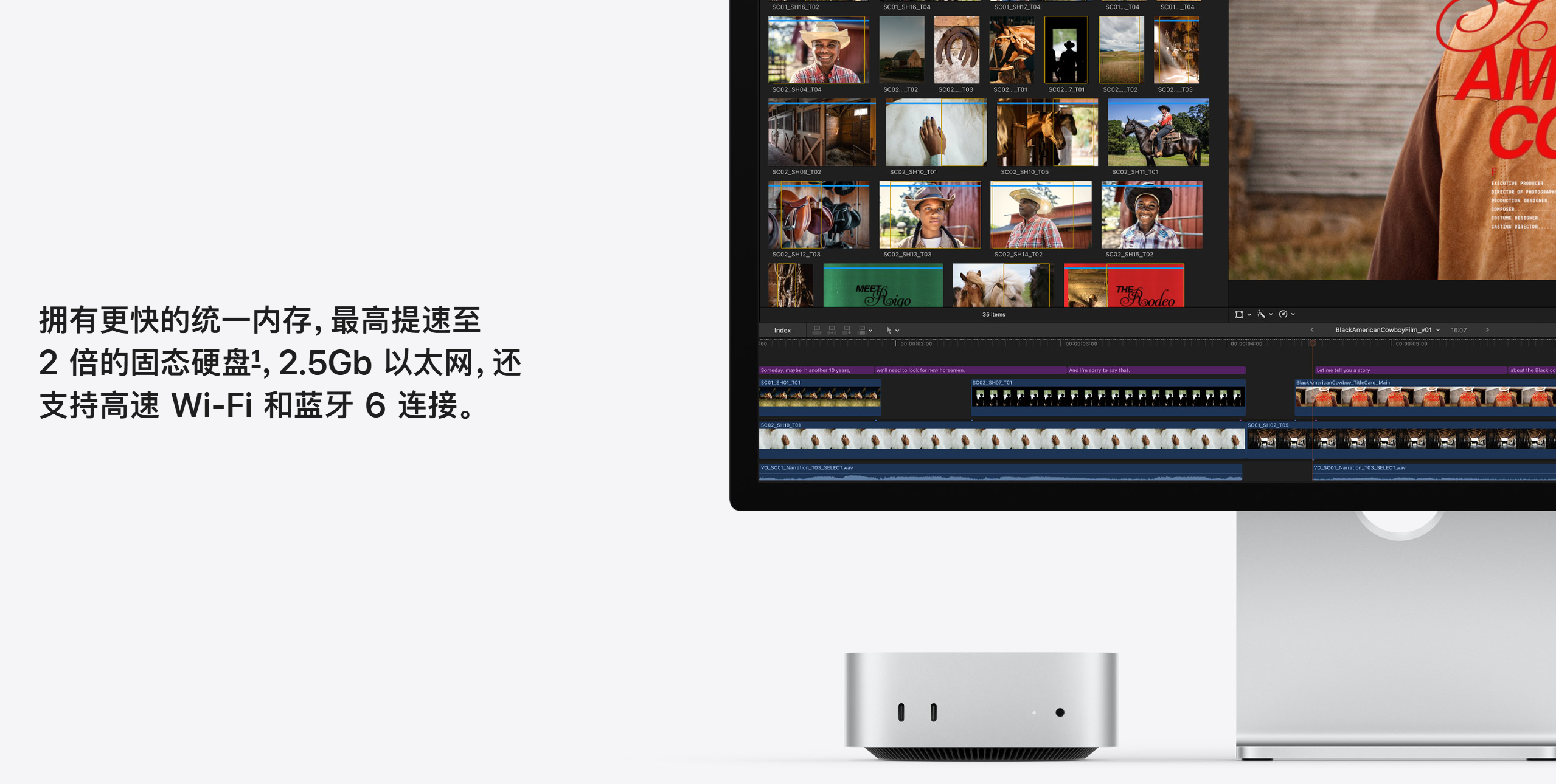 库克谢幕作:苹果连发两台Mac价格暴涨,搭M6、M5 Pro双芯王炸