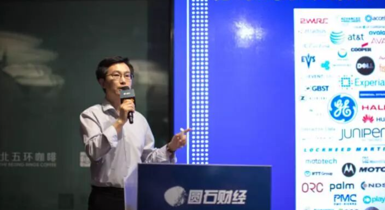 成立仅4个月!北京AI Infra创企完成千万级天使轮融资