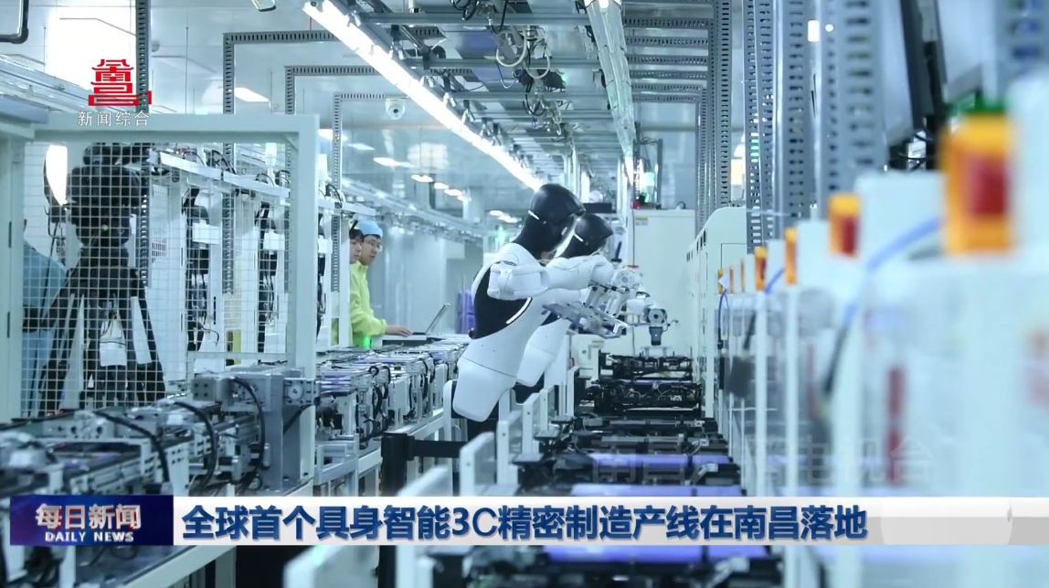 金牌奖牌双第一!智元“机器人奥运”首秀杀疯了,最能打的是“打工人”