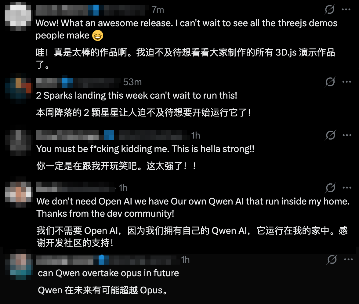 千问智谱连夜开源,都比DeepSeek便宜,国产大模型价格猛卷
